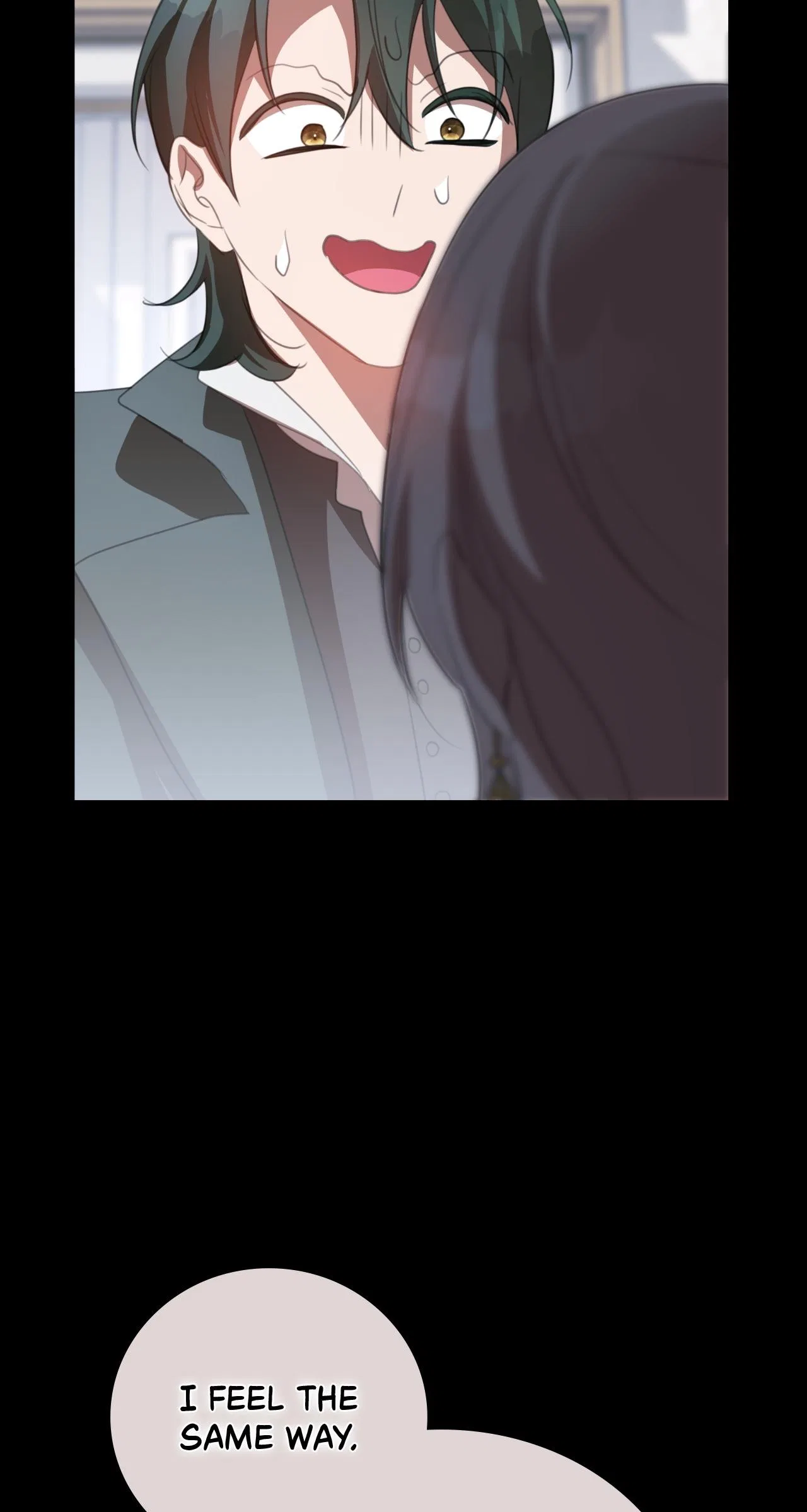 How to Choose Your Knight Chapter 72 – Page 17