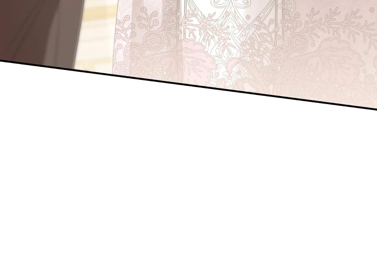 How to Choose Your Knight Chapter 69 – Page 7
