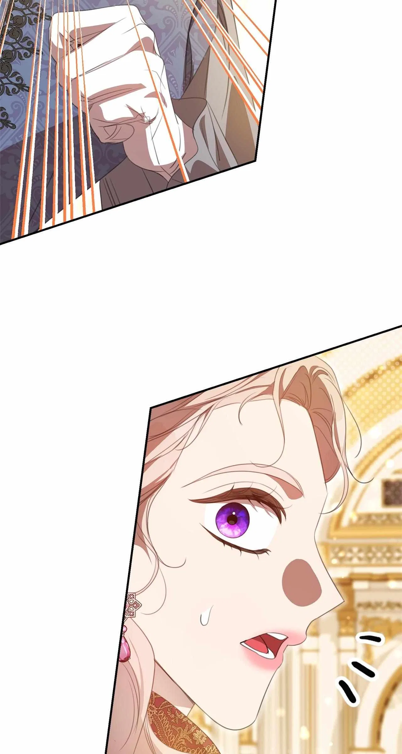 How to Choose Your Knight Chapter 68 – Page 73
