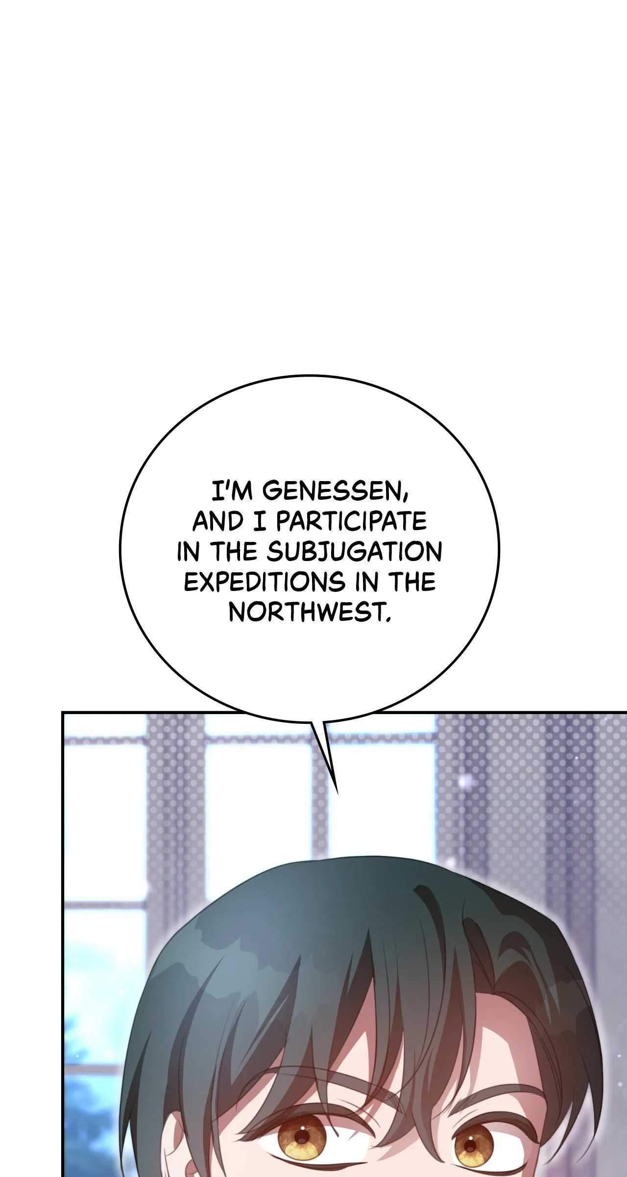 How to Choose Your Knight Chapter 67 – Page 71