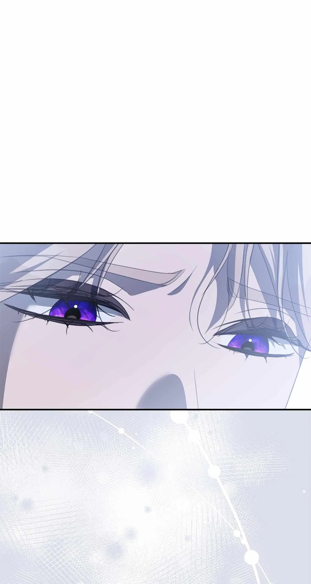 How to Choose Your Knight Chapter 66 – Page 12