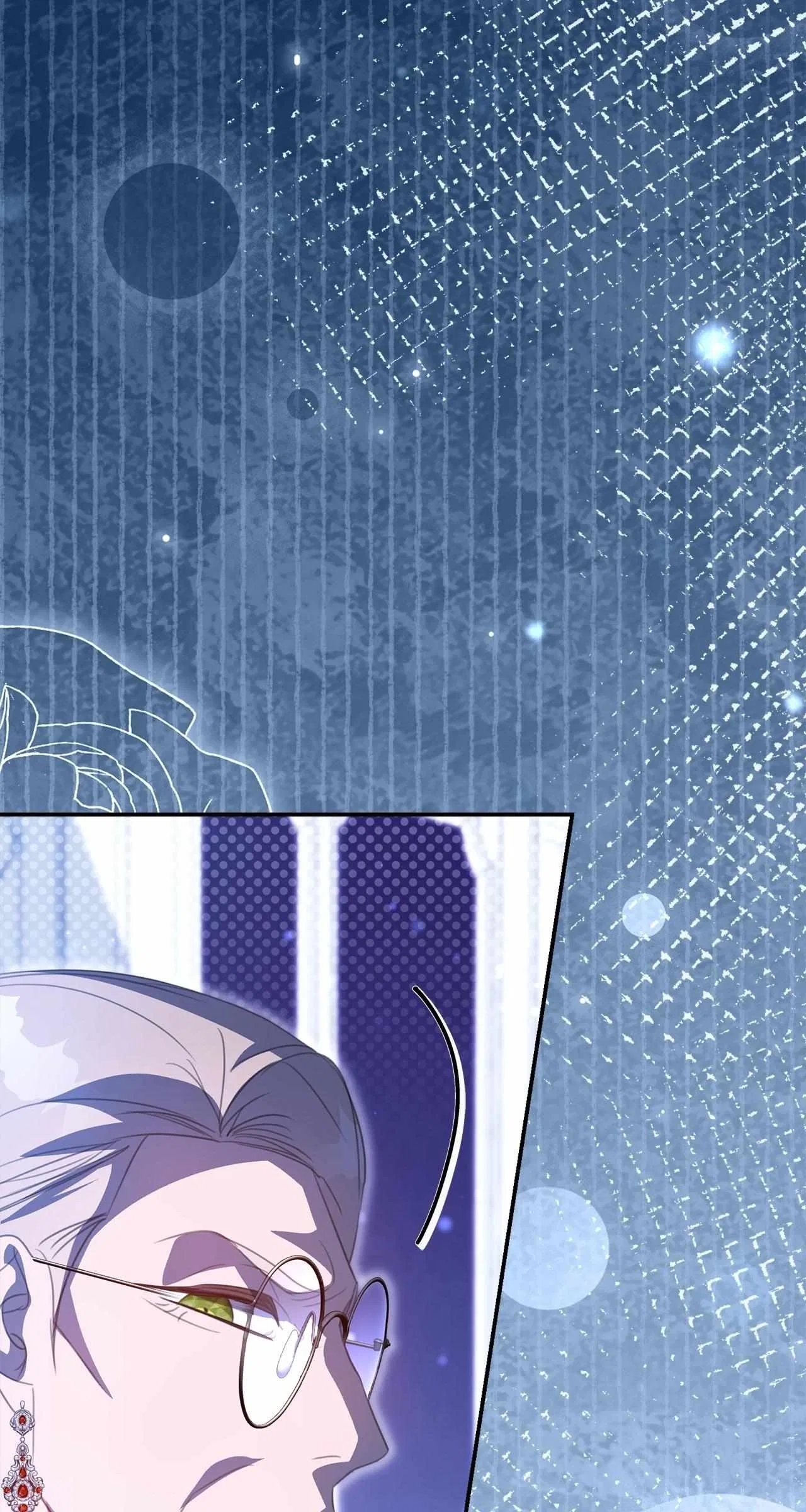 How to Choose Your Knight Chapter 64 – Page 85