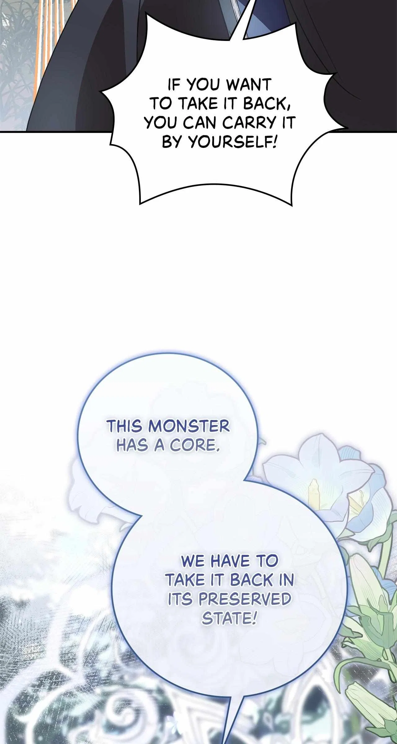 How to Choose Your Knight Chapter 61 – Page 47