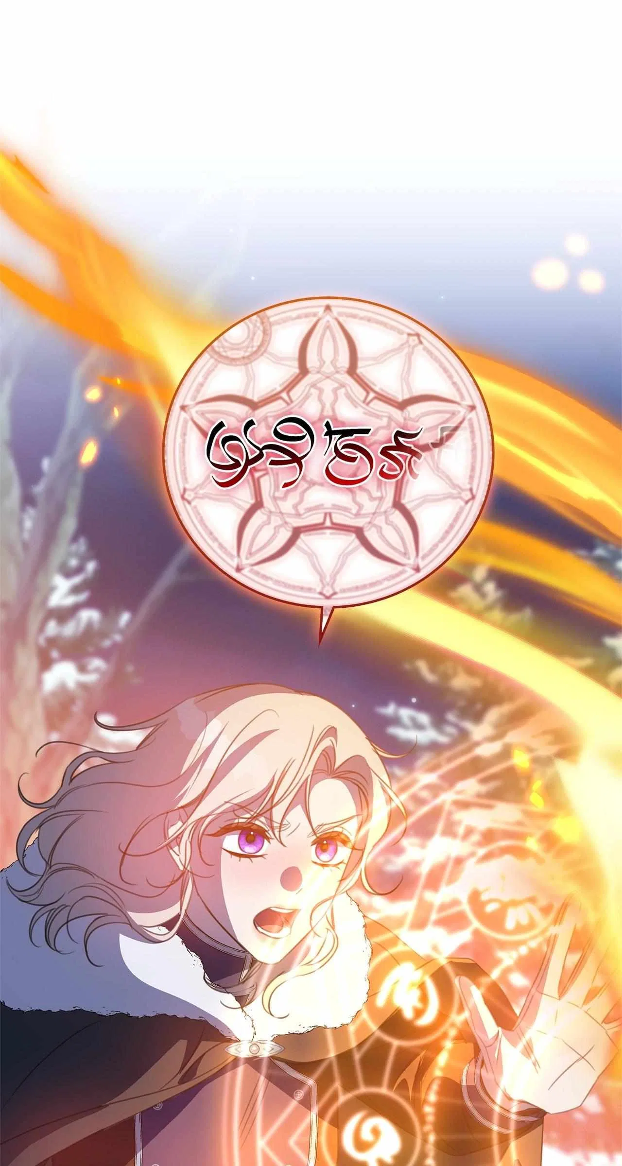 How to Choose Your Knight Chapter 59 – Page 38