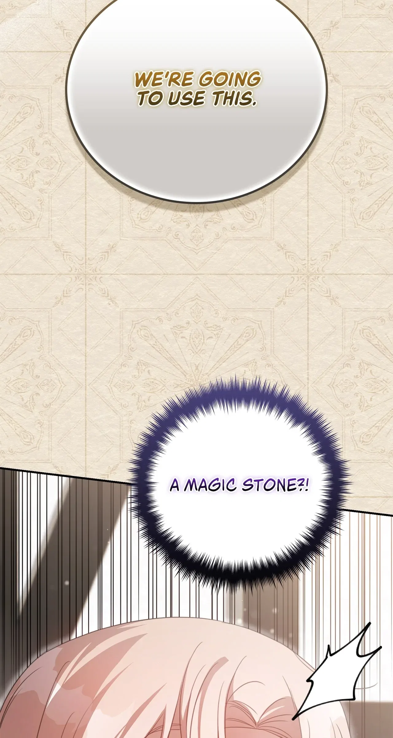 How to Choose Your Knight Chapter 57 – Page 76