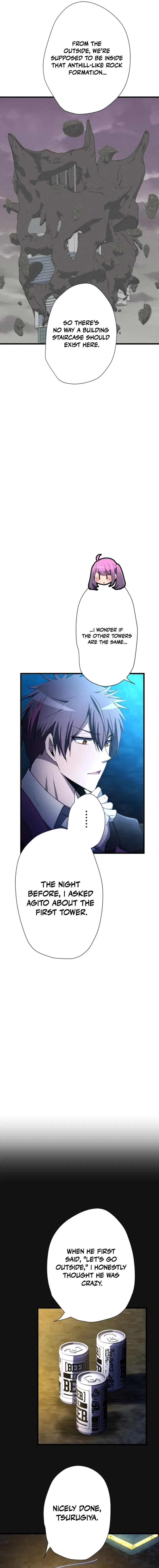 Reverse Tower Dungeon Chapter 92 – Page 7