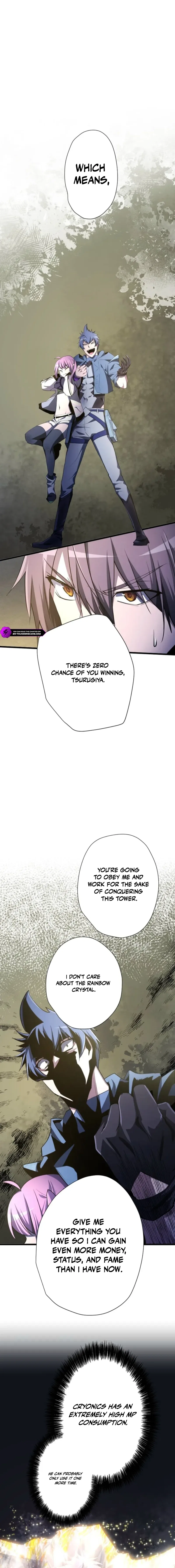 Reverse Tower Dungeon Chapter 88 – Page 9