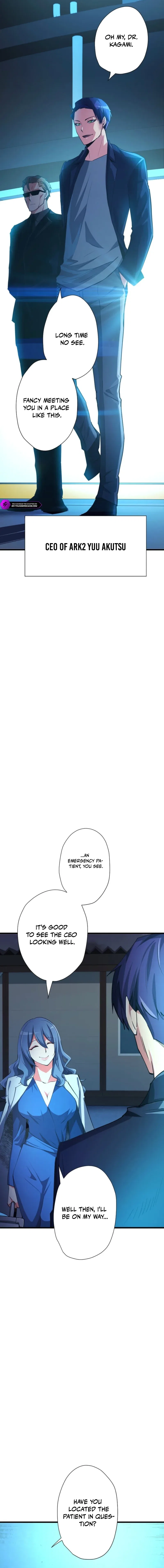 Reverse Tower Dungeon Chapter 73 – Page 20