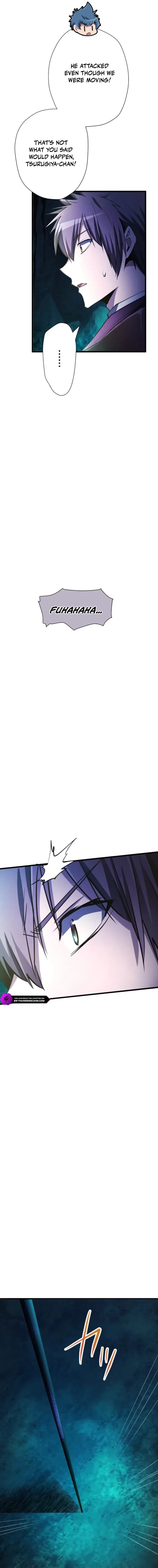 Reverse Tower Dungeon Chapter 71 – Page 22