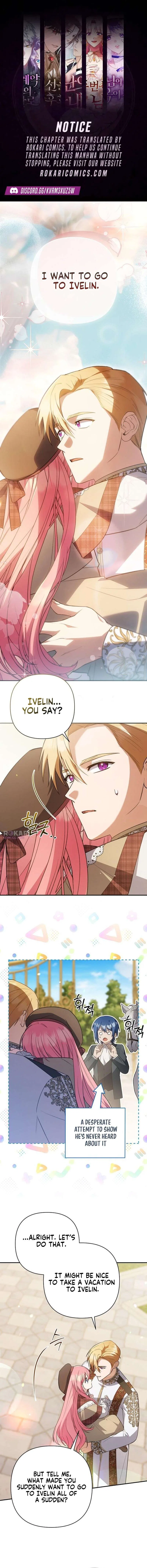 The Youngest Daughter of the Great Wizard of the Famous Swordsmanship Chapter 40 – Page 1