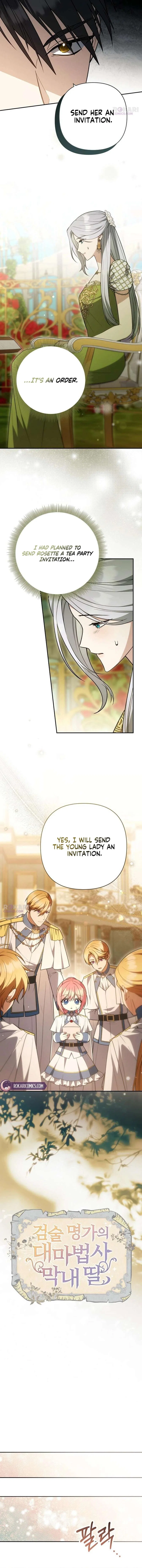 The Youngest Daughter of the Great Wizard of the Famous Swordsmanship Chapter 33 – Page 7