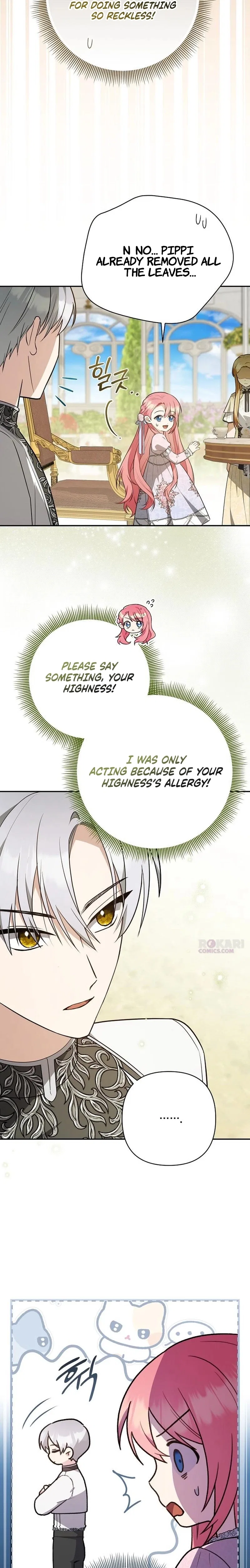The Youngest Daughter of the Great Wizard of the Famous Swordsmanship Chapter 29 – Page 12