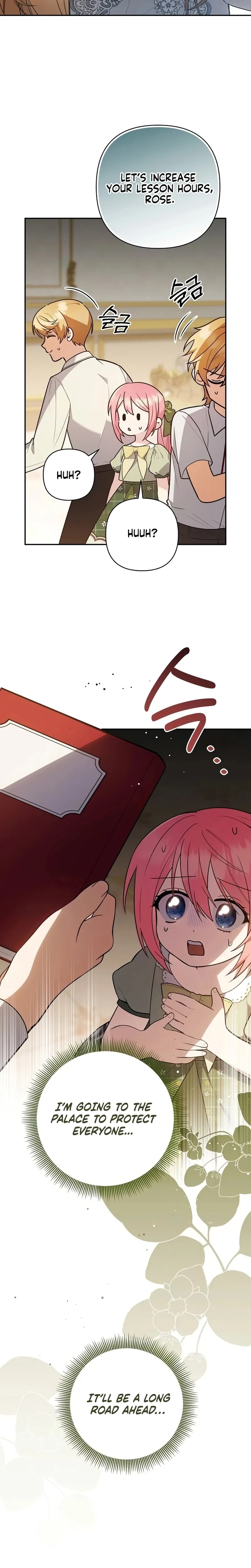 The Youngest Daughter of the Great Wizard of the Famous Swordsmanship Chapter 27 – Page 5