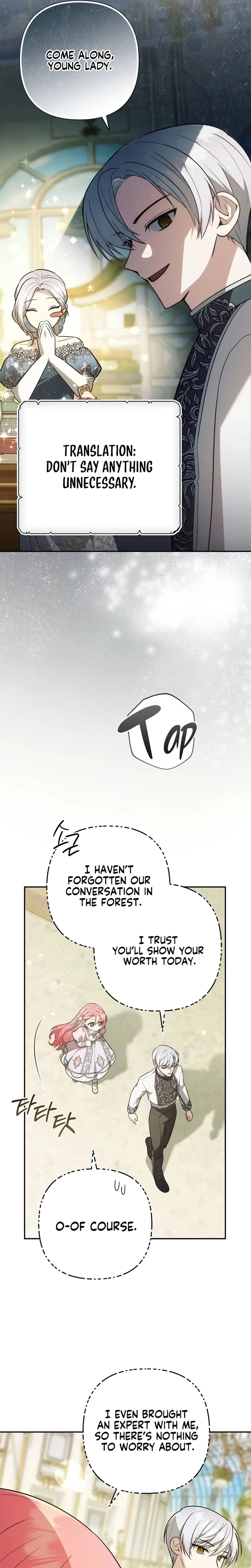 The Youngest Daughter of the Great Wizard of the Famous Swordsmanship Chapter 27 – Page 14