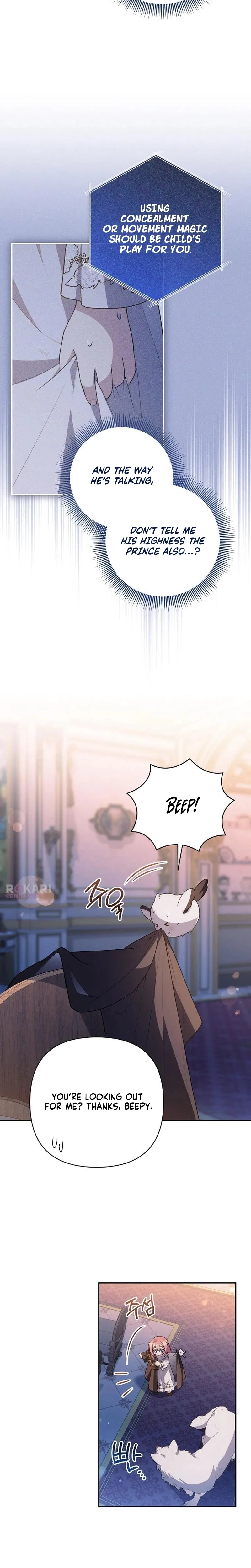 The Youngest Daughter of the Great Wizard of the Famous Swordsmanship Chapter 25 – Page 5