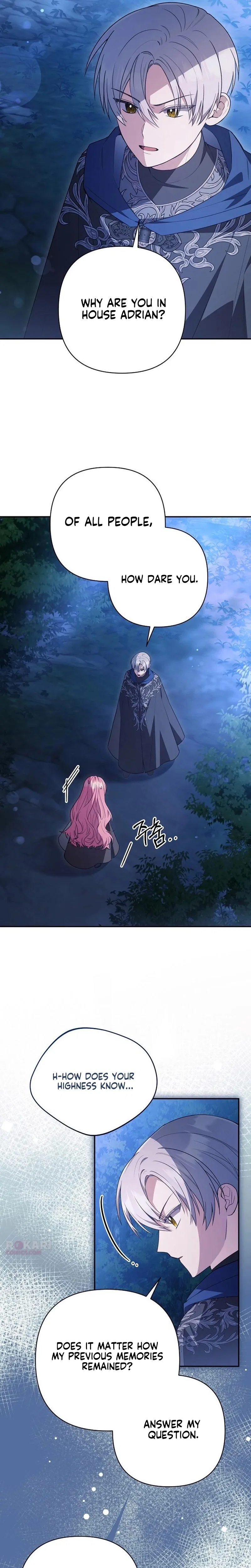The Youngest Daughter of the Great Wizard of the Famous Swordsmanship Chapter 25 – Page 10