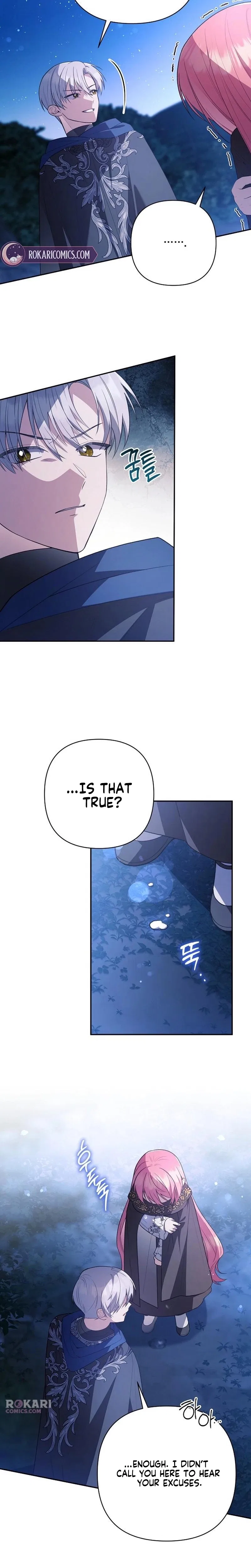 The Youngest Daughter of the Great Wizard of the Famous Swordsmanship Chapter 25 – Page 16