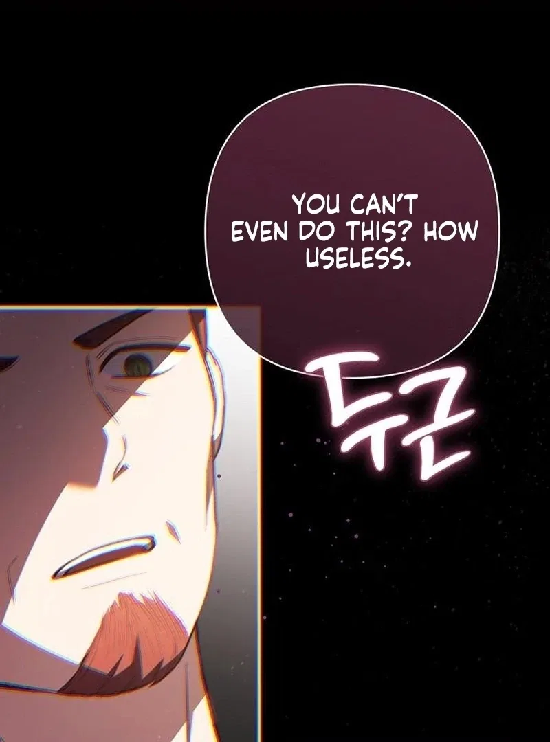 The Youngest Daughter of the Great Wizard of the Famous Swordsmanship Chapter 24 – Page 2