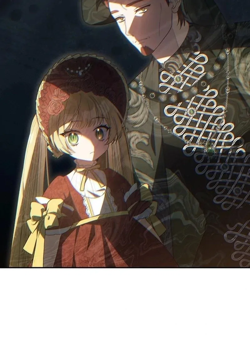 The Youngest Daughter of the Great Wizard of the Famous Swordsmanship Chapter 24 – Page 14