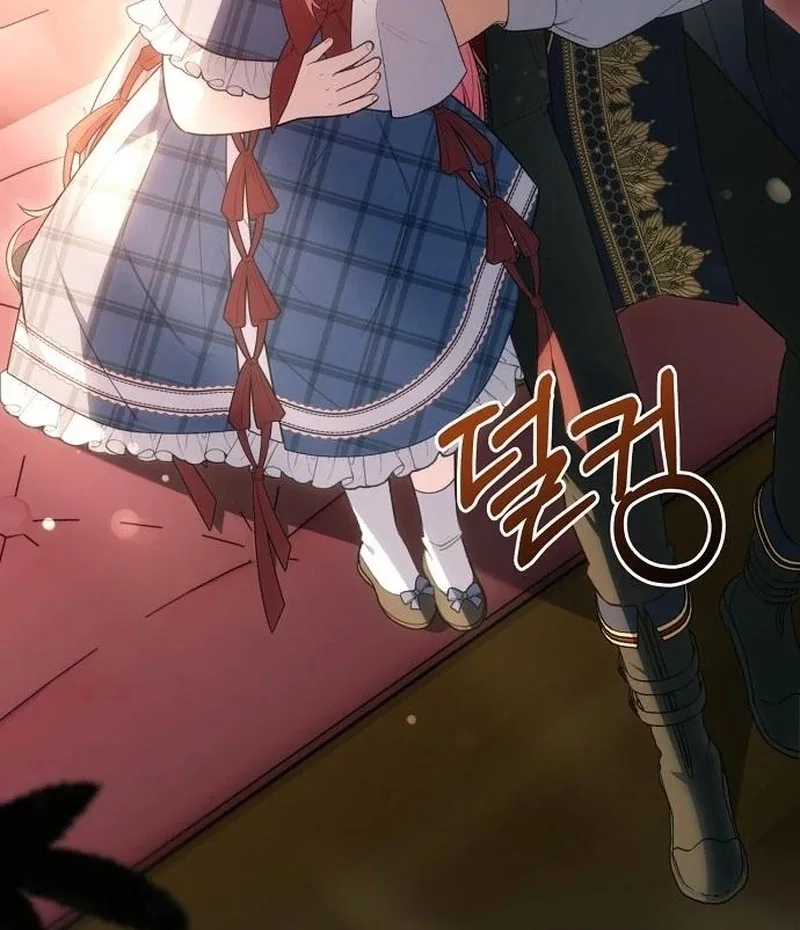 The Youngest Daughter of the Great Wizard of the Famous Swordsmanship Chapter 24 – Page 48