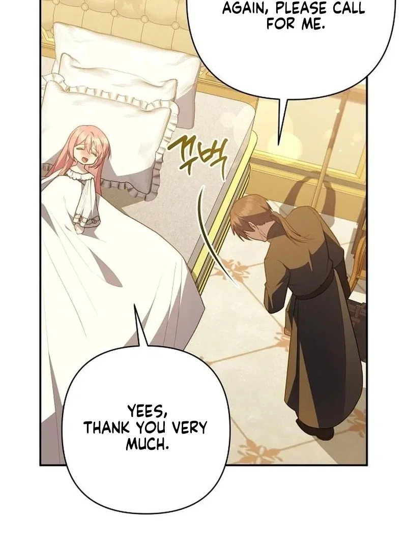 The Youngest Daughter of the Great Wizard of the Famous Swordsmanship Chapter 24 – Page 70