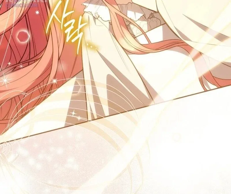 The Youngest Daughter of the Great Wizard of the Famous Swordsmanship Chapter 24 – Page 78