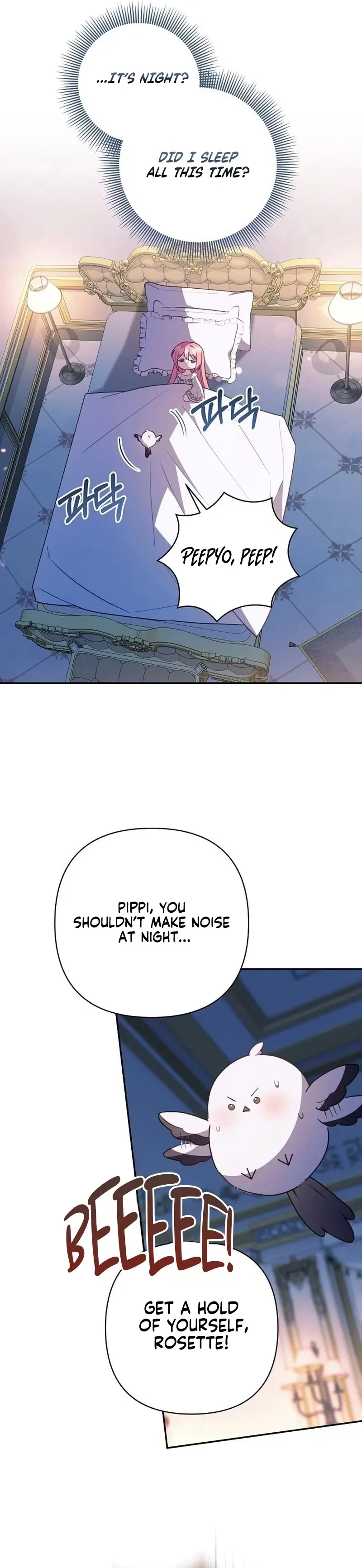 The Youngest Daughter of the Great Wizard of the Famous Swordsmanship Chapter 24 – Page 95