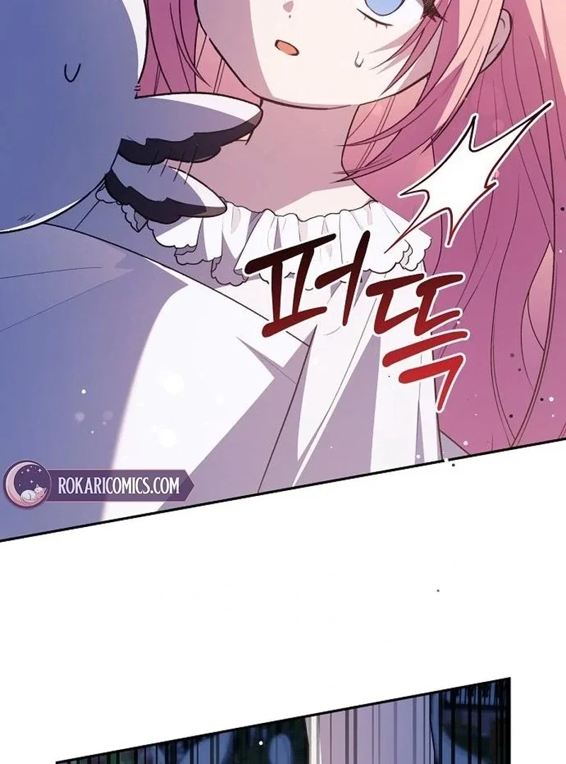 The Youngest Daughter of the Great Wizard of the Famous Swordsmanship Chapter 24 – Page 97