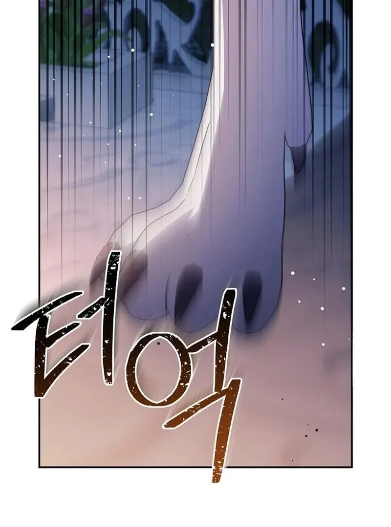 The Youngest Daughter of the Great Wizard of the Famous Swordsmanship Chapter 24 – Page 98