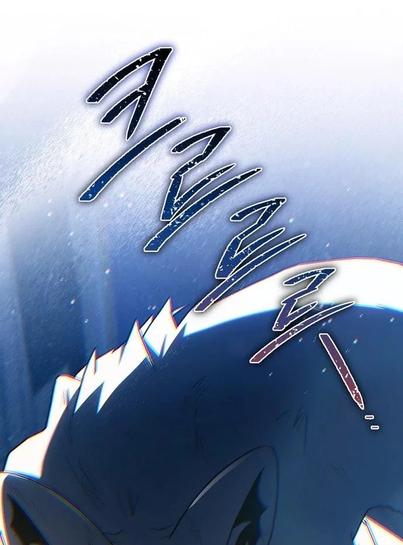 The Youngest Daughter of the Great Wizard of the Famous Swordsmanship Chapter 24 – Page 101