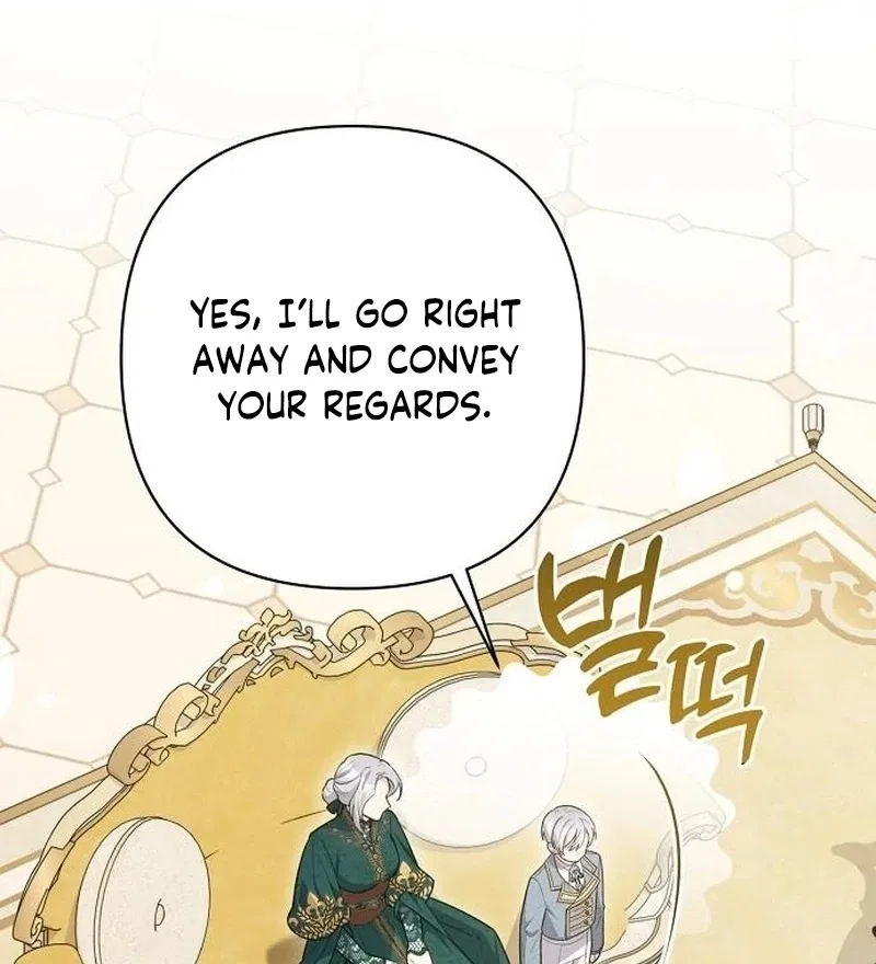 The Youngest Daughter of the Great Wizard of the Famous Swordsmanship Chapter 21 – Page 42