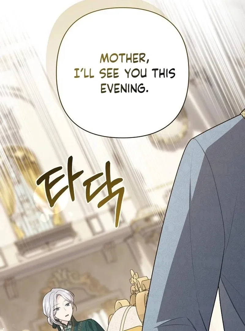 The Youngest Daughter of the Great Wizard of the Famous Swordsmanship Chapter 21 – Page 44