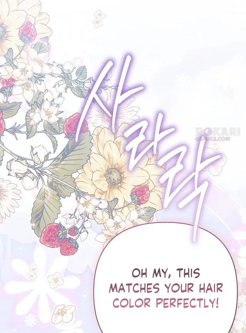 The Youngest Daughter of the Great Wizard of the Famous Swordsmanship Chapter 21 – Page 61