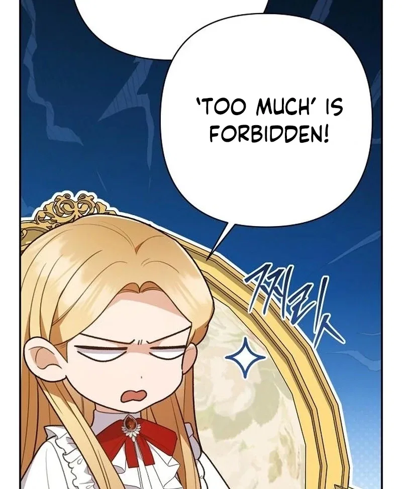 The Youngest Daughter of the Great Wizard of the Famous Swordsmanship Chapter 21 – Page 67