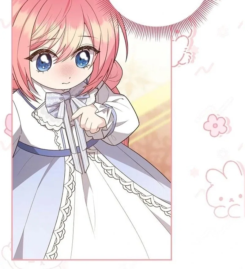 The Youngest Daughter of the Great Wizard of the Famous Swordsmanship Chapter 21 – Page 73