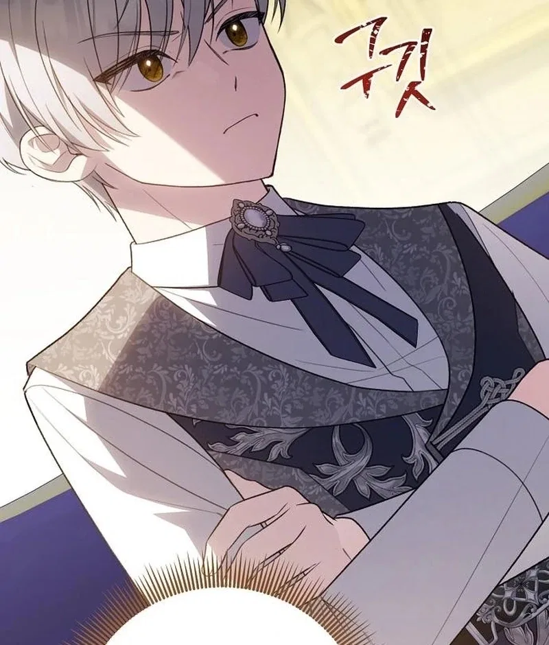 The Youngest Daughter of the Great Wizard of the Famous Swordsmanship Chapter 21 – Page 95