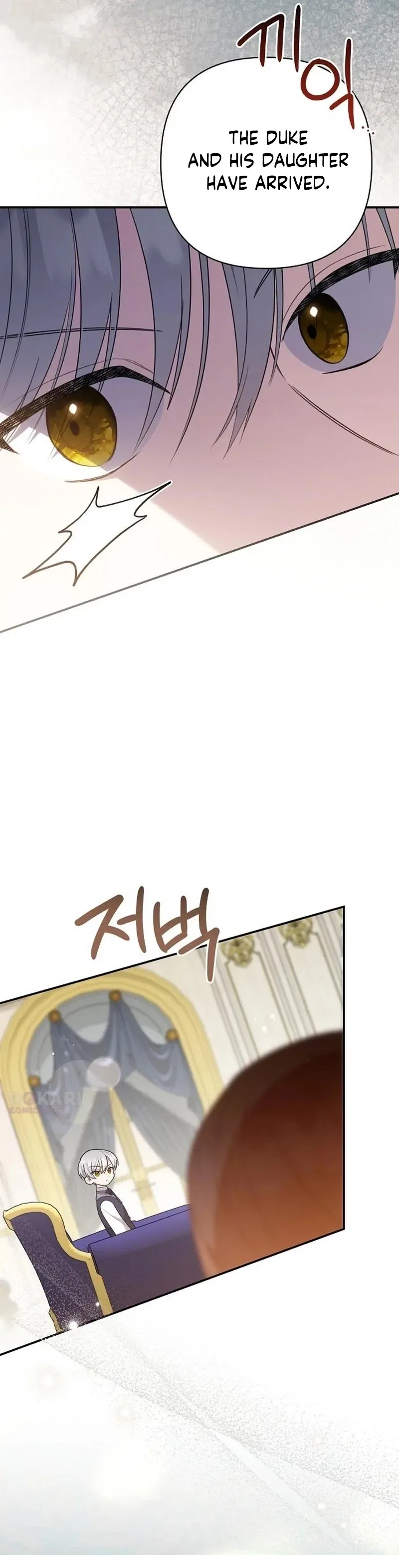 The Youngest Daughter of the Great Wizard of the Famous Swordsmanship Chapter 21 – Page 97