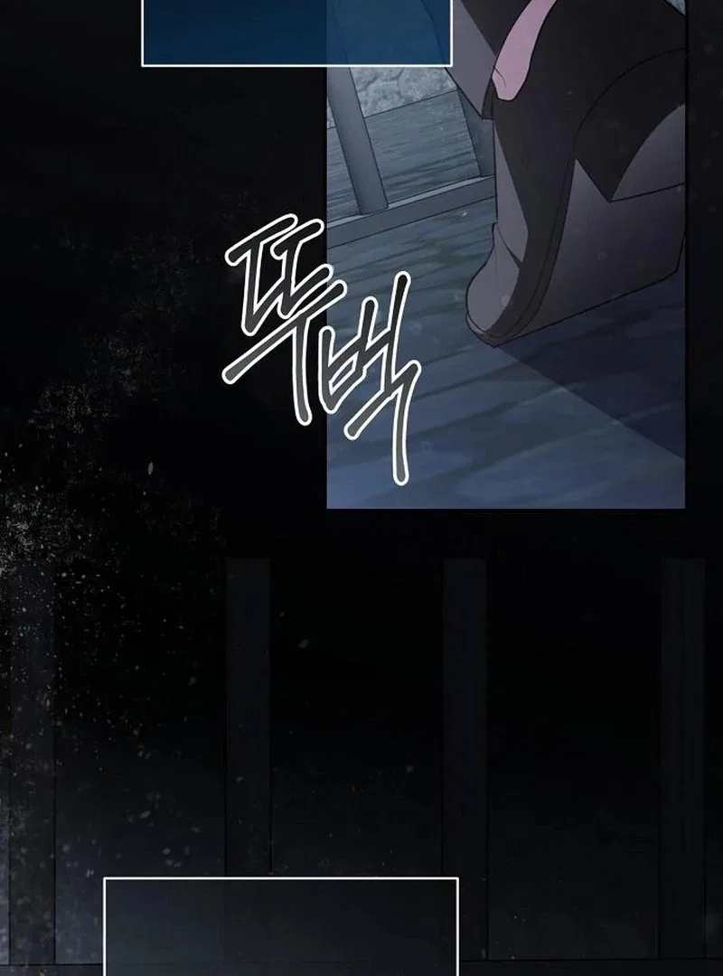 The Youngest Daughter of the Great Wizard of the Famous Swordsmanship Chapter 20 – Page 16