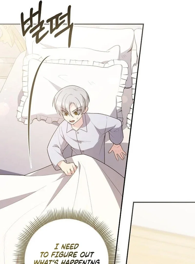 The Youngest Daughter of the Great Wizard of the Famous Swordsmanship Chapter 20 – Page 50