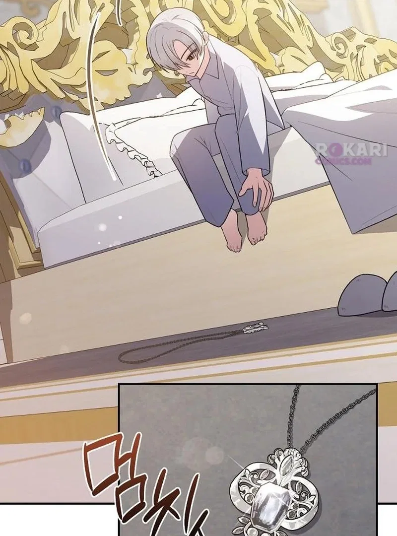 The Youngest Daughter of the Great Wizard of the Famous Swordsmanship Chapter 20 – Page 53