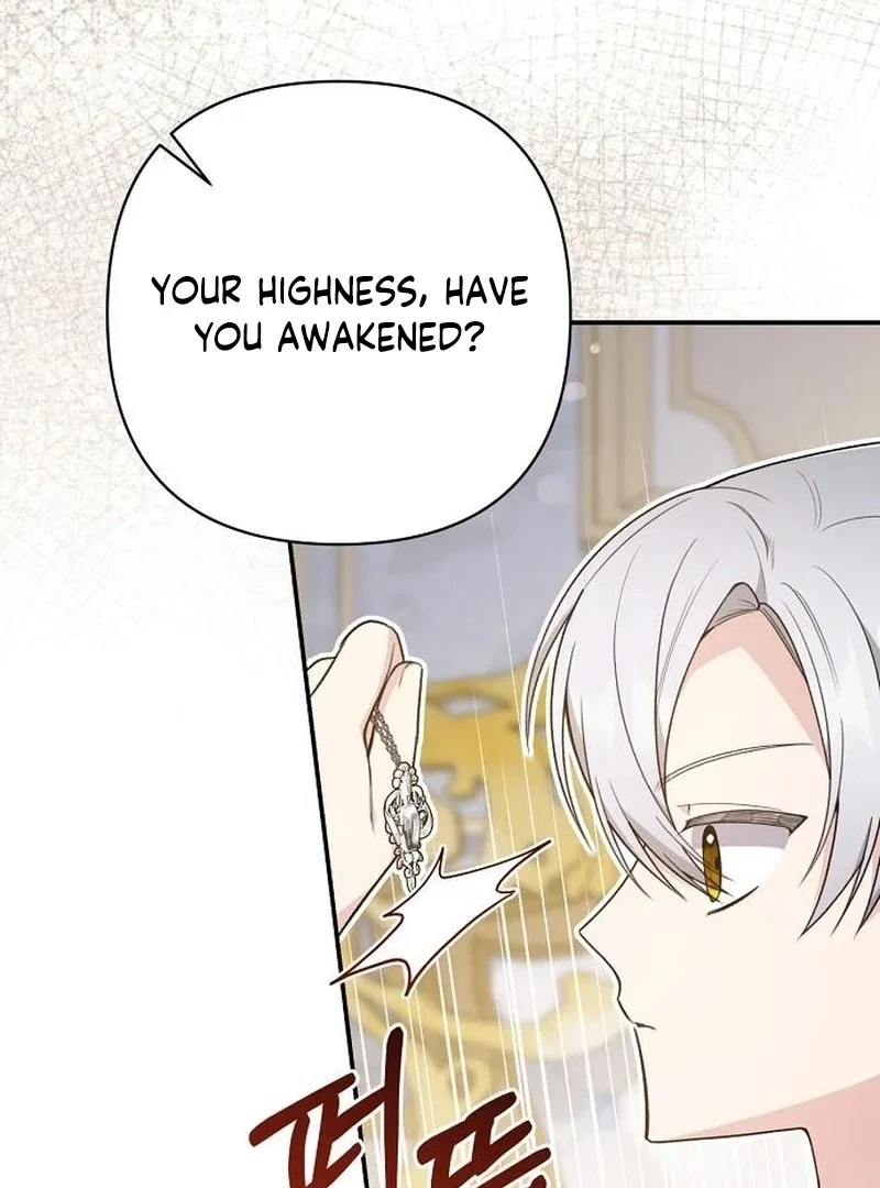 The Youngest Daughter of the Great Wizard of the Famous Swordsmanship Chapter 20 – Page 63