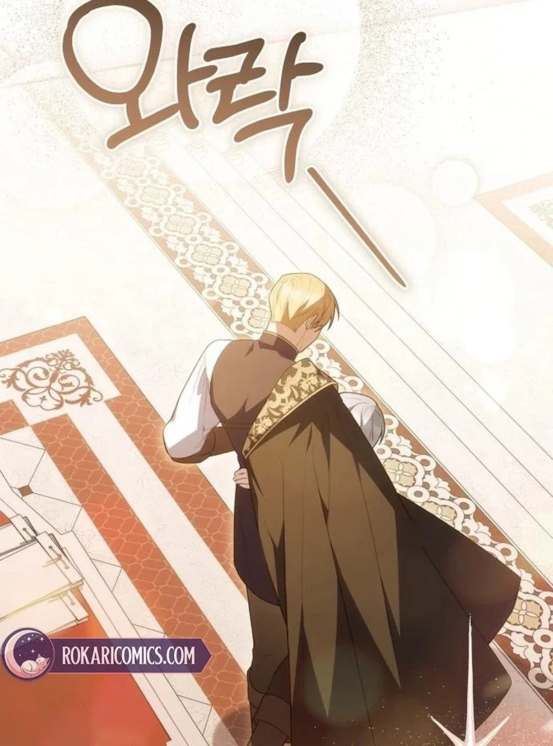 The Youngest Daughter of the Great Wizard of the Famous Swordsmanship Chapter 20 – Page 81