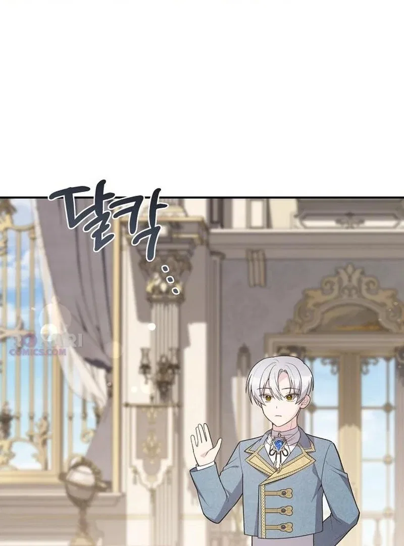The Youngest Daughter of the Great Wizard of the Famous Swordsmanship Chapter 20 – Page 90