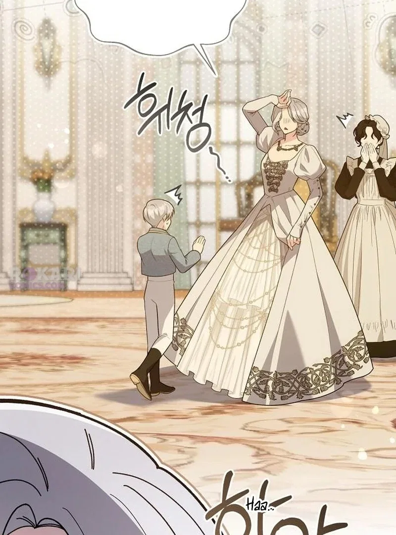 The Youngest Daughter of the Great Wizard of the Famous Swordsmanship Chapter 20 – Page 95