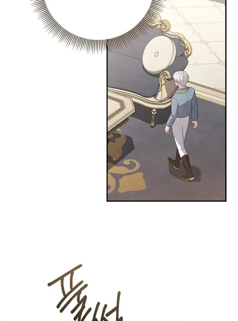 The Youngest Daughter of the Great Wizard of the Famous Swordsmanship Chapter 20 – Page 97