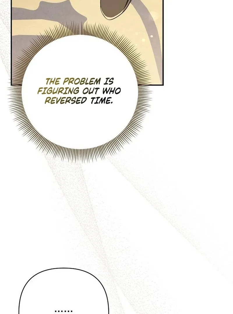 The Youngest Daughter of the Great Wizard of the Famous Swordsmanship Chapter 20 – Page 105