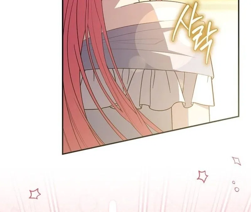 The Youngest Daughter of the Great Wizard of the Famous Swordsmanship Chapter 19 – Page 19