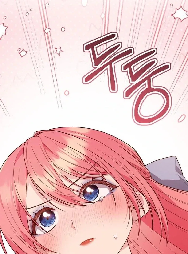 The Youngest Daughter of the Great Wizard of the Famous Swordsmanship Chapter 19 – Page 20