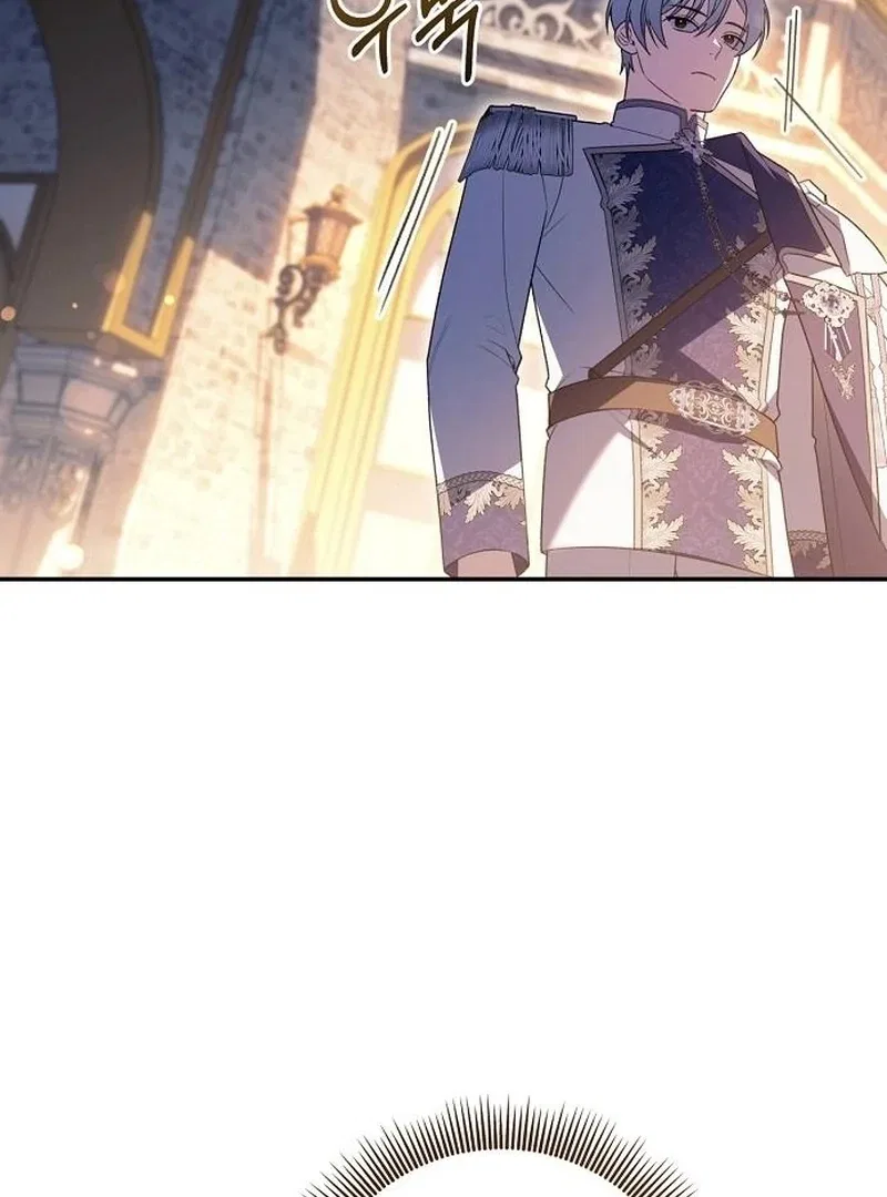 The Youngest Daughter of the Great Wizard of the Famous Swordsmanship Chapter 19 – Page 55