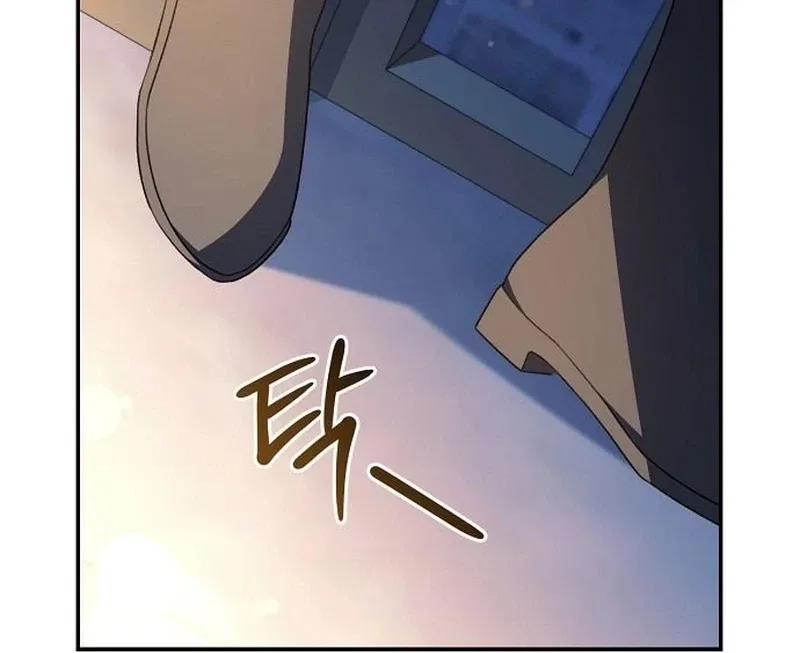 The Youngest Daughter of the Great Wizard of the Famous Swordsmanship Chapter 19 – Page 75